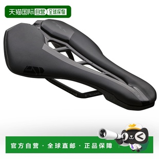 自营 禧玛诺PRO STEALTH PERFORMANCE自行车坐垫 透气骑行鞍座