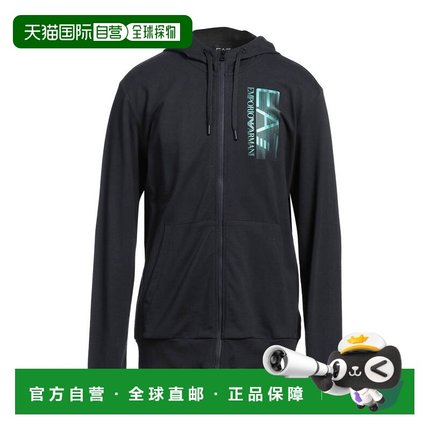 1h可退 潮奢 Ea7 男士 运动衫 blue蓝色 舒适时尚