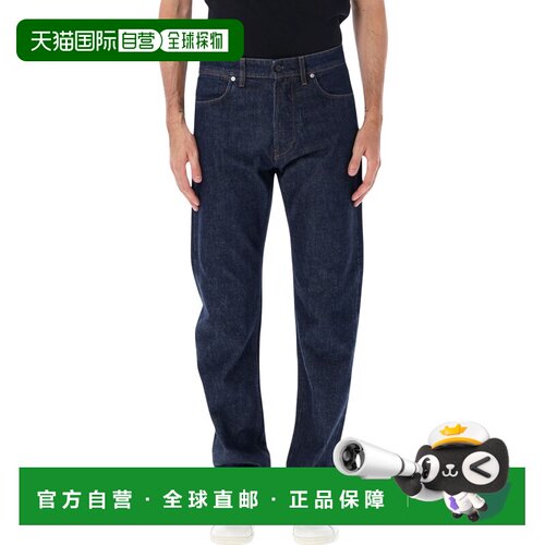 1h可退 STONE ISLAND 男士牛仔裤 26AS14J100005S00J7VJ201