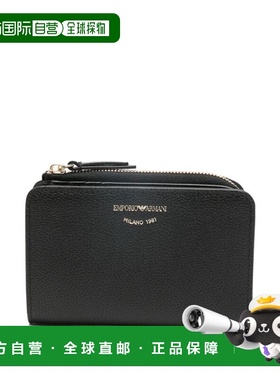 1h可退 潮奢 Emporio Armani 安普里奥 阿玛尼 女士 黑色钱包 EW0