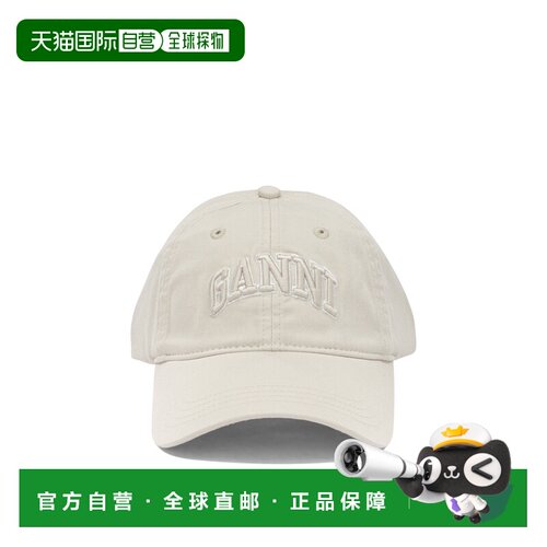 GANNI 女士帽子 A6901135BEIGE AW2026 浅棕色遮阳帽