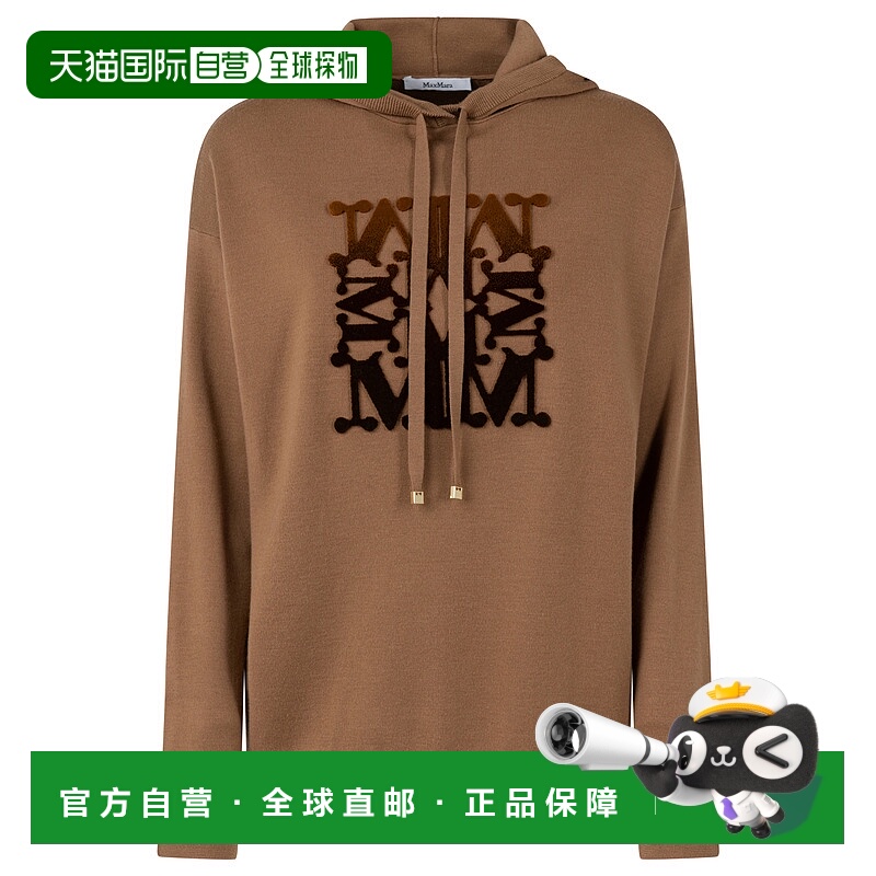 MAX MARA 女士针织衫 TADDEO013 AW2025 棕色 Max Mara Hooded Sw