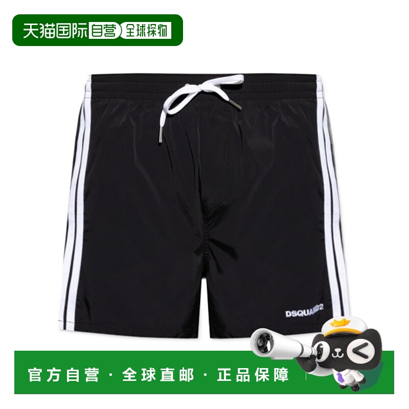 1h可退 DSQUARED2 男士沙滩裤 D7B646140001 SS2025 黑色 抽绳泳