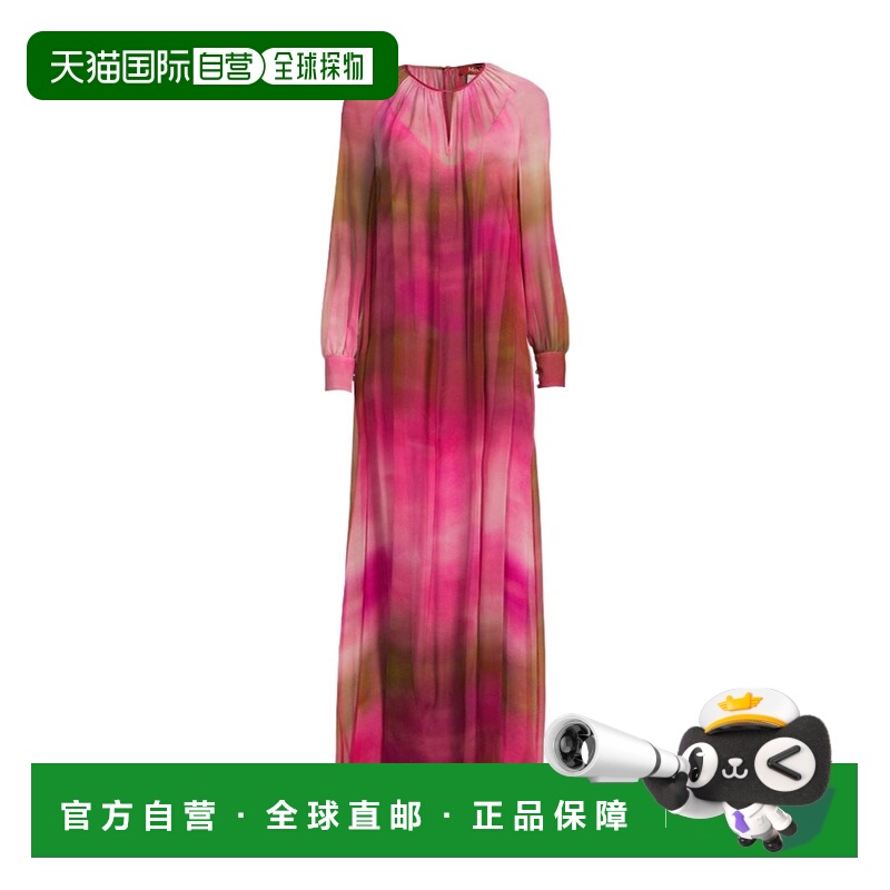 1h可退 MAX MARA 女士半身裙 6231023406001 SS2023 红色 徽标长