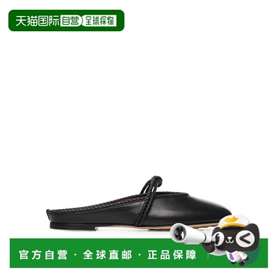 BOTTEGA VENETA 女士芭蕾乐福鞋 855863VBSD01000 CO