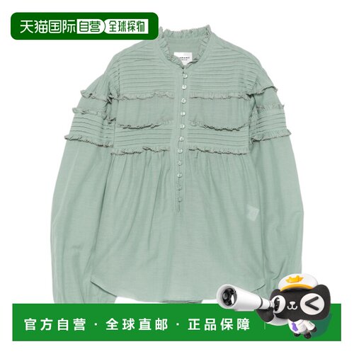 ISABEL MARANT ÉTOILE 女士衬衫 HT0914FBB3J04E6【付后1h可退】