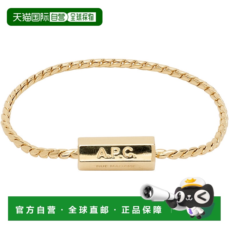 1h可退 潮奢 A.P.C. 女士 金色 Angle 手链 MEAECM70870