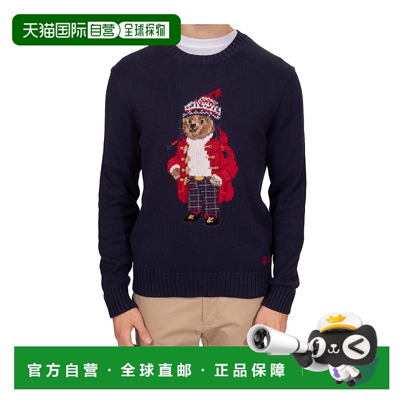 1h可退 polo ralph lauren 男士 毛衣长袖羊绒