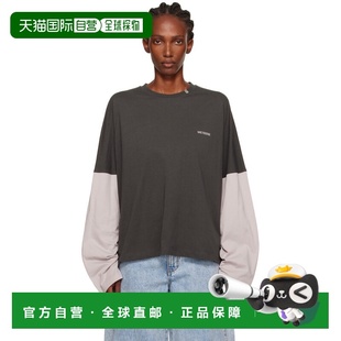 1h可退 潮奢 Tom Ford 汤姆 福特 女士 灰色 Coding Long-Sleeved