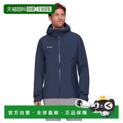 MAMMUT Alto Light HS 男士猛犸象防风夹克 外套