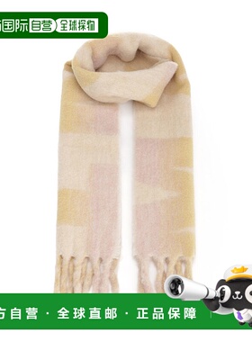 ISABEL MARANT 女士围巾 24PEC056XFAB1C32A90BE配饰