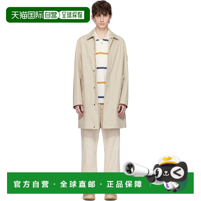 1h可退 潮奢 Stone Island 石头岛 男士 米色 Weatherproof Cotto