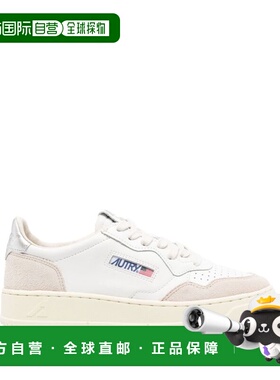 1h可退 潮奢 AUTRY 女士 运动鞋 AULWLS74WHTSILVER