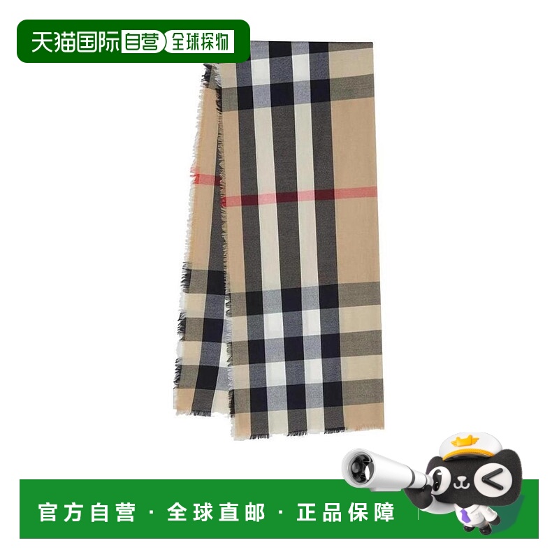 1h可退 burberry 男士 围巾披肩博柏利羊绒格纹经典