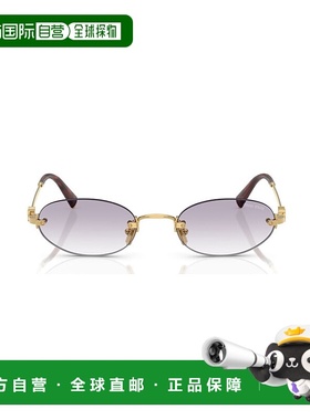 miu miu/缪缪男士太阳镜A54SSOLE5AK04O