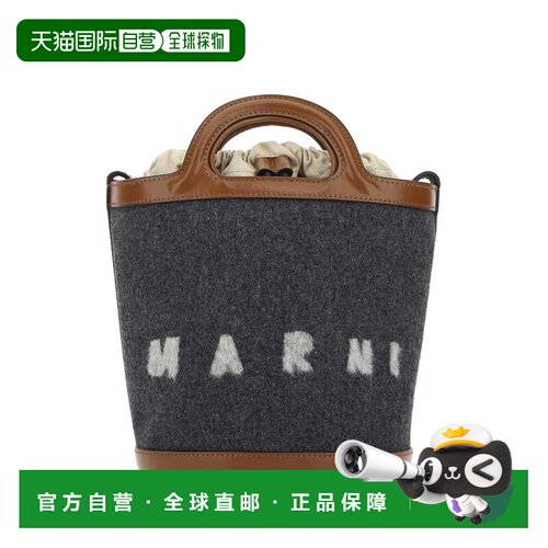 MARNI 女士斜挎包 SCMP0056Q4P4915ZO253 AW2023 黑色手提包