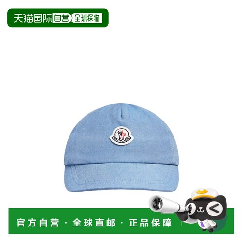 MONCLER 男童帽子 J19513B00010597ML71O SS2024