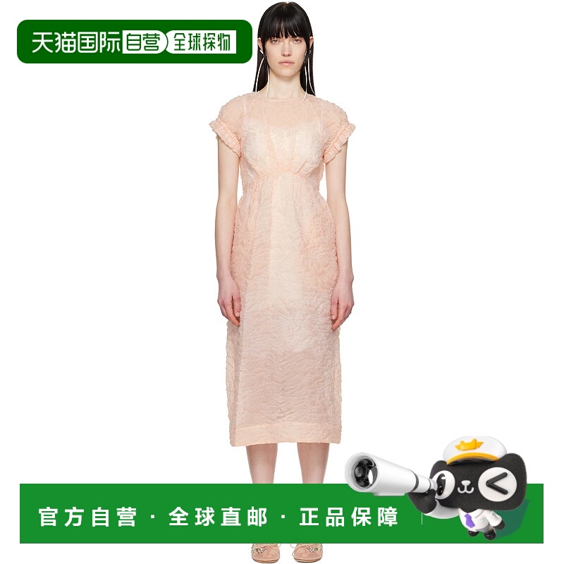 潮奢 Simone Rocha 蒙娜 罗莎 女士 粉色 Elasticated Gathered S