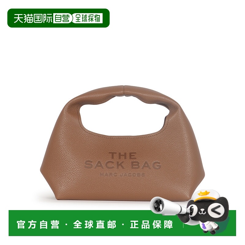 1h可退 MARC JACOBS 女士手提包 2F3HSH020H01212 AW2025云朵包