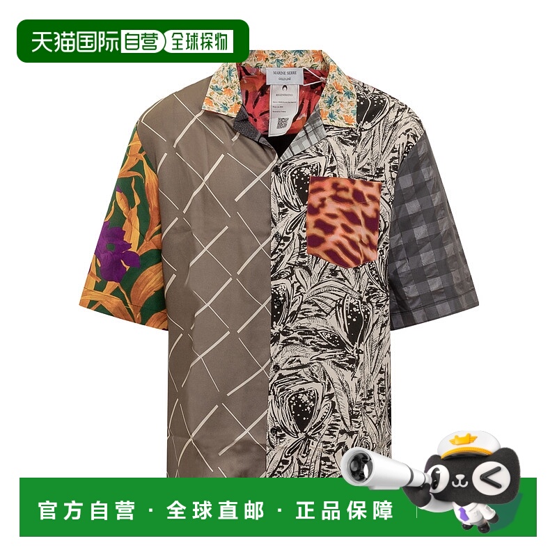 1h可退 MARINE SERRE 男士衬衫 MSI025UWOV003600 SS2024短袖