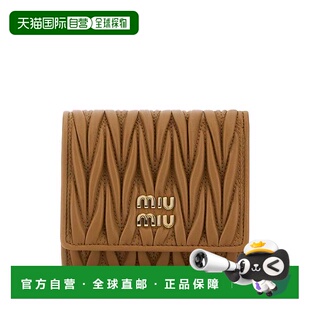 1h可退 潮奢 Miu Miu 缪缪 女士 holders 卡套钱包 5MH033AFPP