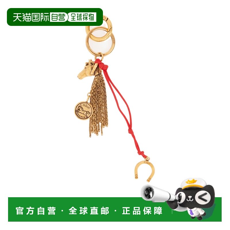 1h可退 奢淘 Chloe 马形链条包饰 女 CH26SK204CB7钥匙扣扣环