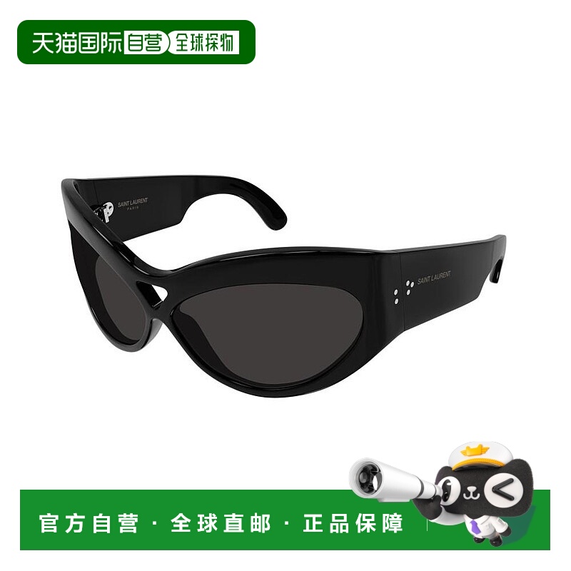 1h可退 潮奢 Saint Laurent 圣罗兰 女士 -sunglasses 太阳镜 SL