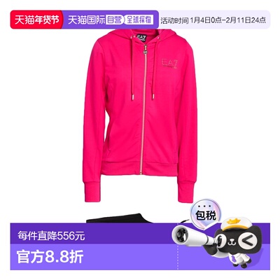 1h可退 潮奢 Ea7 女士 Tracksuits 运动装 pink粉色 舒适时尚