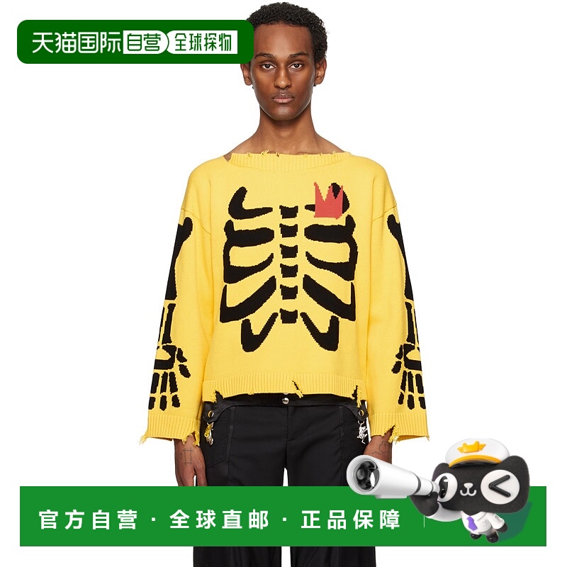 1h可退 潮奢 Charles Jeffrey Loverboy 男士 黄色 Slash 针织衫