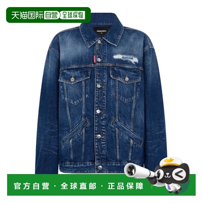DSQUARED2 女士西服 S75AM1185D30038470 AW2026