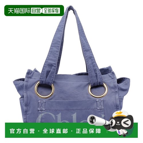 CHLOÉ 女士手提包 25AS546P1048B AW2025 蓝色 字母细节手提包