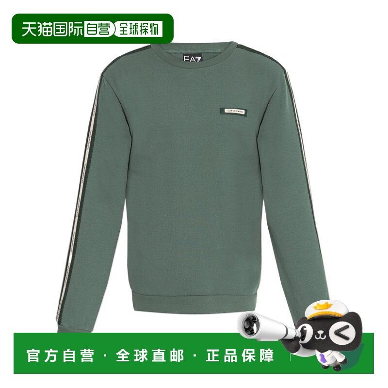 EA7 EMPORIO ARMANI 男士长袖针织衫 7M001478AF12660U7260