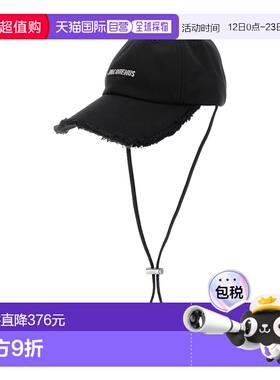 1h可退 潮奢 Jacquemus 男士 Cappello 'Le Casquette Artichaut'