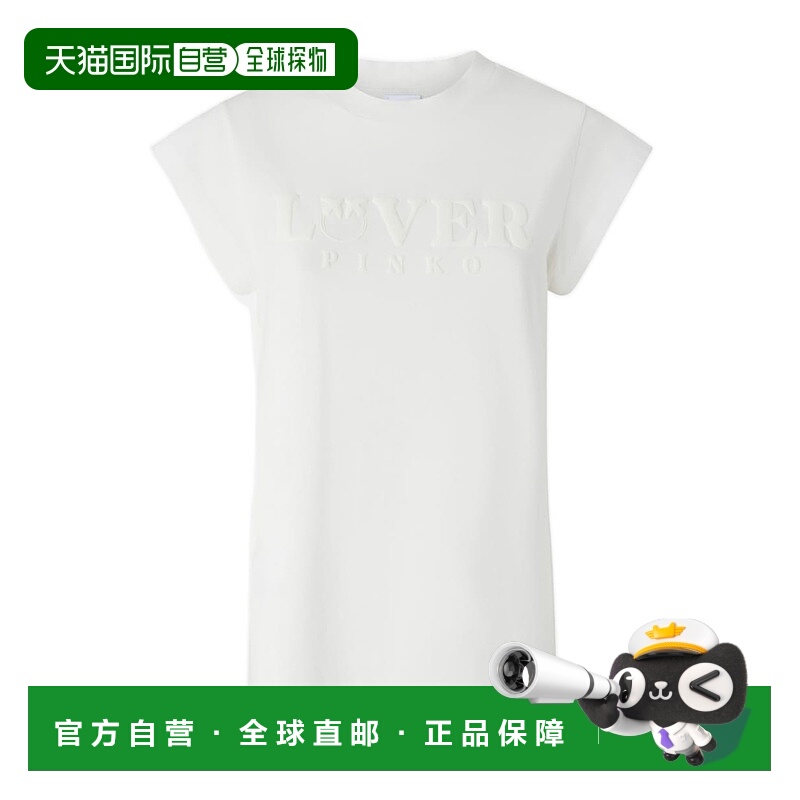 1h可退 PINKO 女士T恤 104603A2D1Z05 SS2025 白色 短袖T恤