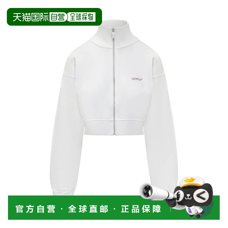 1h可退 OFF-WHITE 女士针织衫 OWBE006F25FLE0010126 AW2025