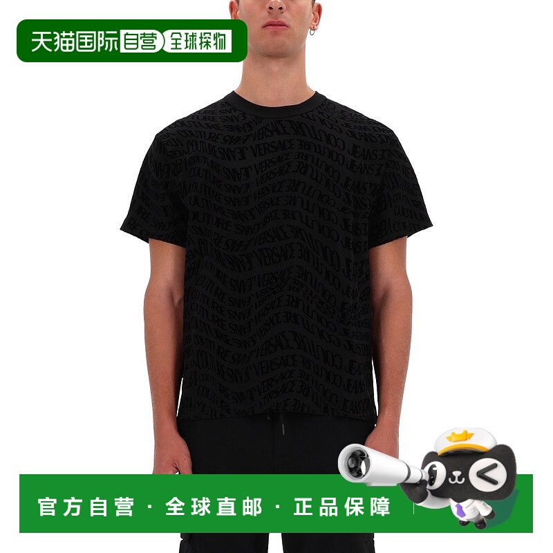 1h可退 潮奢 versace 范思哲 男士 棉质T恤 79GAH6R0JS511899