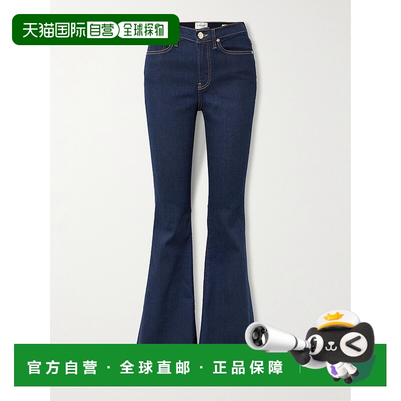 1h可退 潮奢 Frame Denim 女士 Le 喇叭型高腰牛仔裤 LHF243STRG