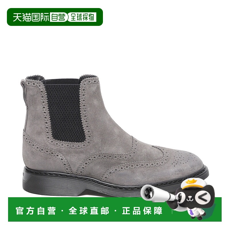 1h可退 HOGAN 男士休闲鞋 HXM5760DT40HG0B804GRIGIO AW2023