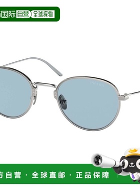 1h可退 潮奢 Prada 普拉达 男士 -sunglasses 太阳镜 PRADA PR 53
