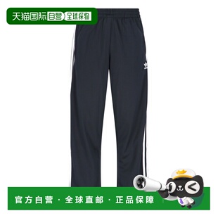 adidas 阿迪达斯 男士 黑色裤子 IJ7055BLACKWHITE运动裤休闲裤