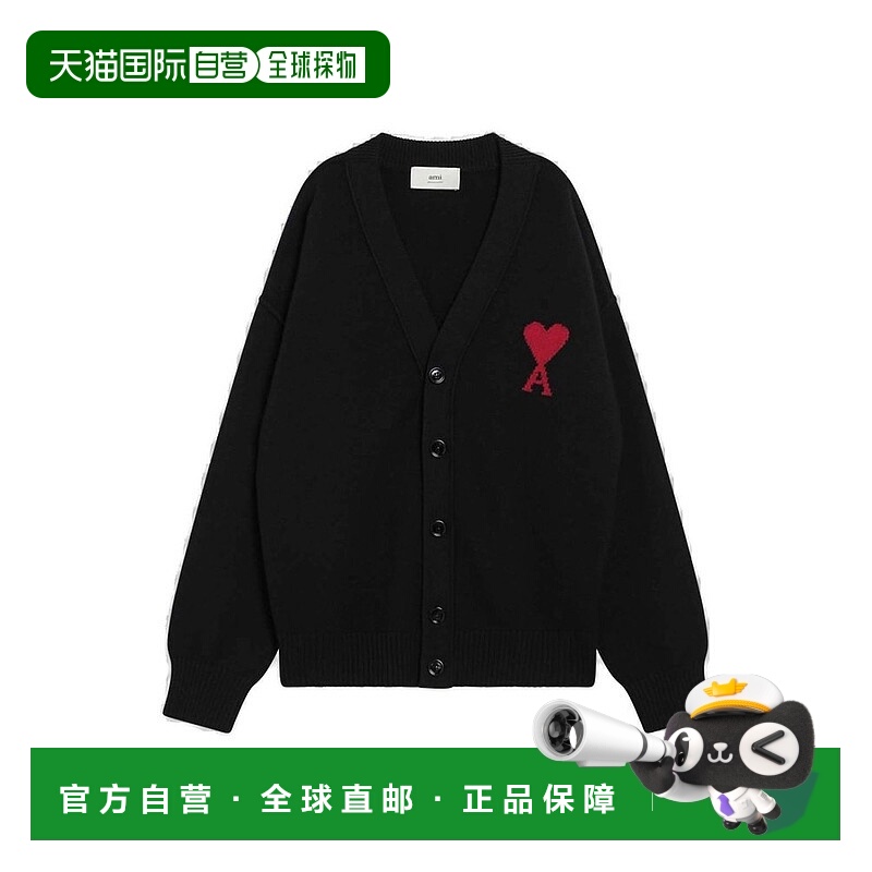 1h可退 潮奢 Ami Paris 男士 AMI Paris 標誌嵌花針織開襟衫 UKC3