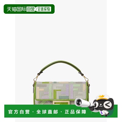 潮奢 Fendi 芬迪 女士 Baguette FF 迷你拼接色布织斜挎包 8BS017