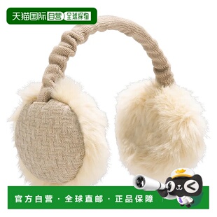 女童围巾丝巾 1118833IV Fur mont Faux bell 米白色 1h可退