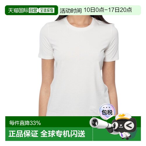 MAX MARA 女士T恤 6971025806001 SS2025 白色短袖