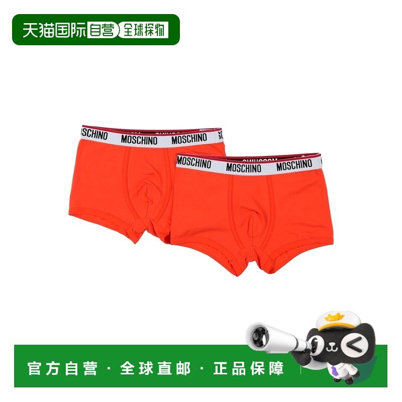 1h可退 潮奢 Moschino 莫斯奇诺 男士 平角内裤 orange橙色 舒适,女士内衣/男士内衣/家居服,男平角内裤,淘宝优惠券,粉丝福利购,淘宝优惠卷