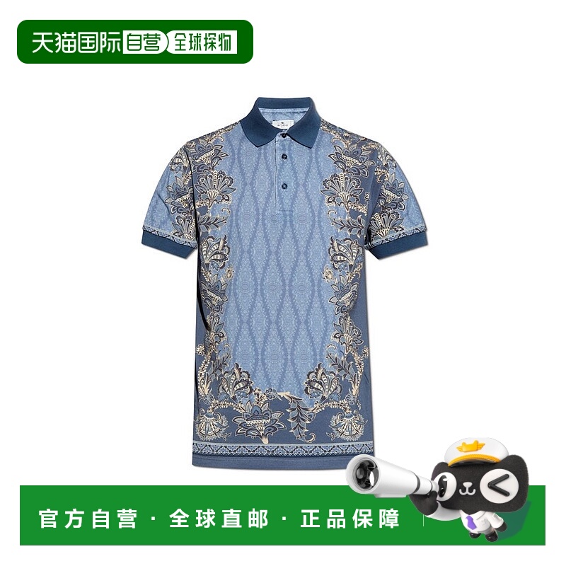 1h可退 潮奢 Etro 艾特罗 男士 短袖Polo衫 MRMD0004AK568翻领