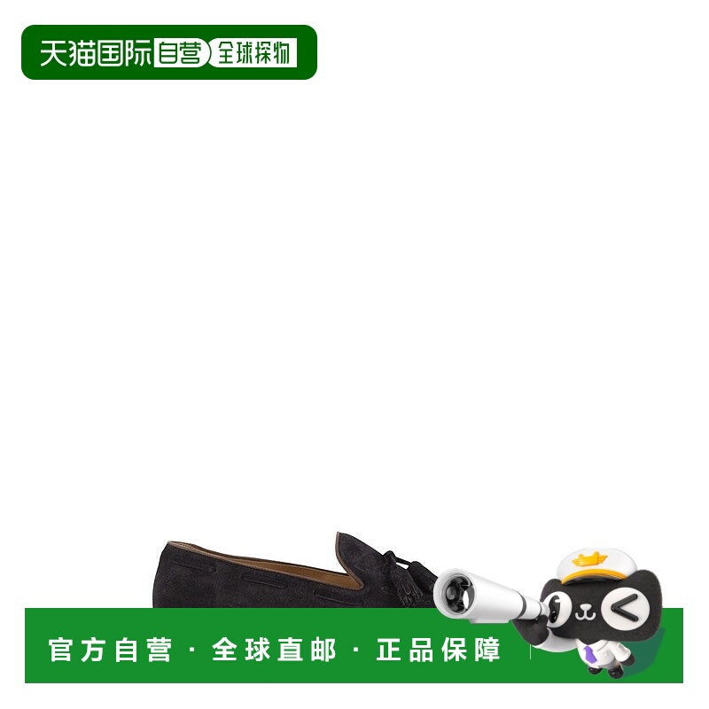 1h可退 BRUNELLO CUCINELLI 男士休闲鞋 MZUPEAK791C8144男鞋