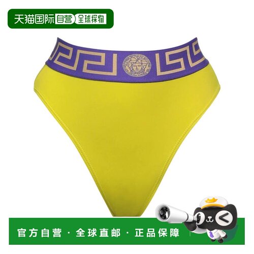 versace范思哲女士泳裤