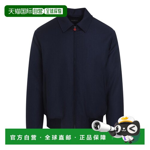 香港直邮KITON 男士夹克 UW2233V0426H0200D AW20【付后1h可退】