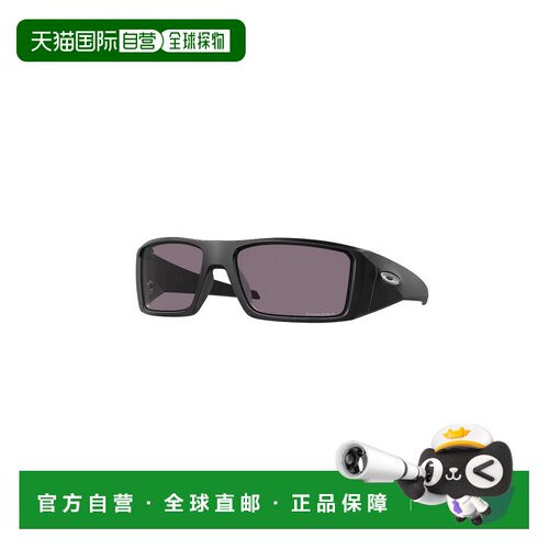Oakley 欧克利 男士 HELIOSTAT OO9231 923101 太阳镜 OO92319231